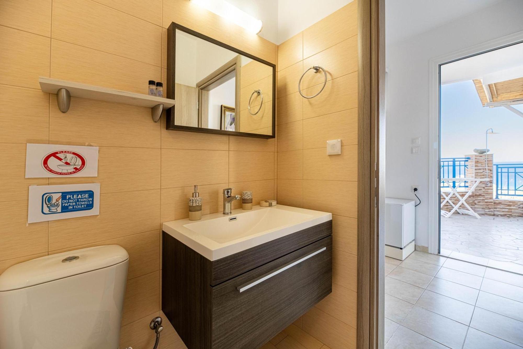 Aperanto Galazio Apartment 아크앤젤로스 외부 사진